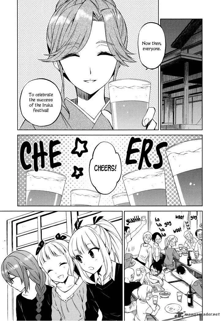 Riko to Haru to Onsen to Iruka Chapter 13 page 17