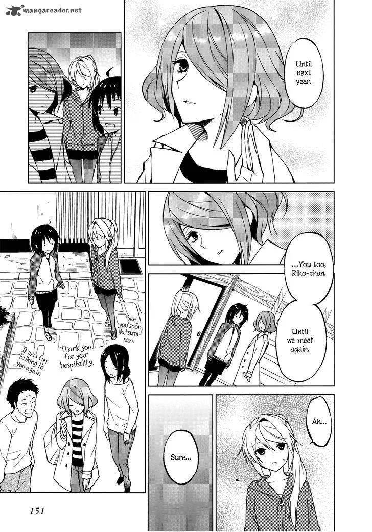 Riko to Haru to Onsen to Iruka Chapter 13 page 15