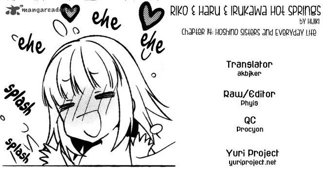 Riko to Haru to Onsen to Iruka Chapter 14 page 17