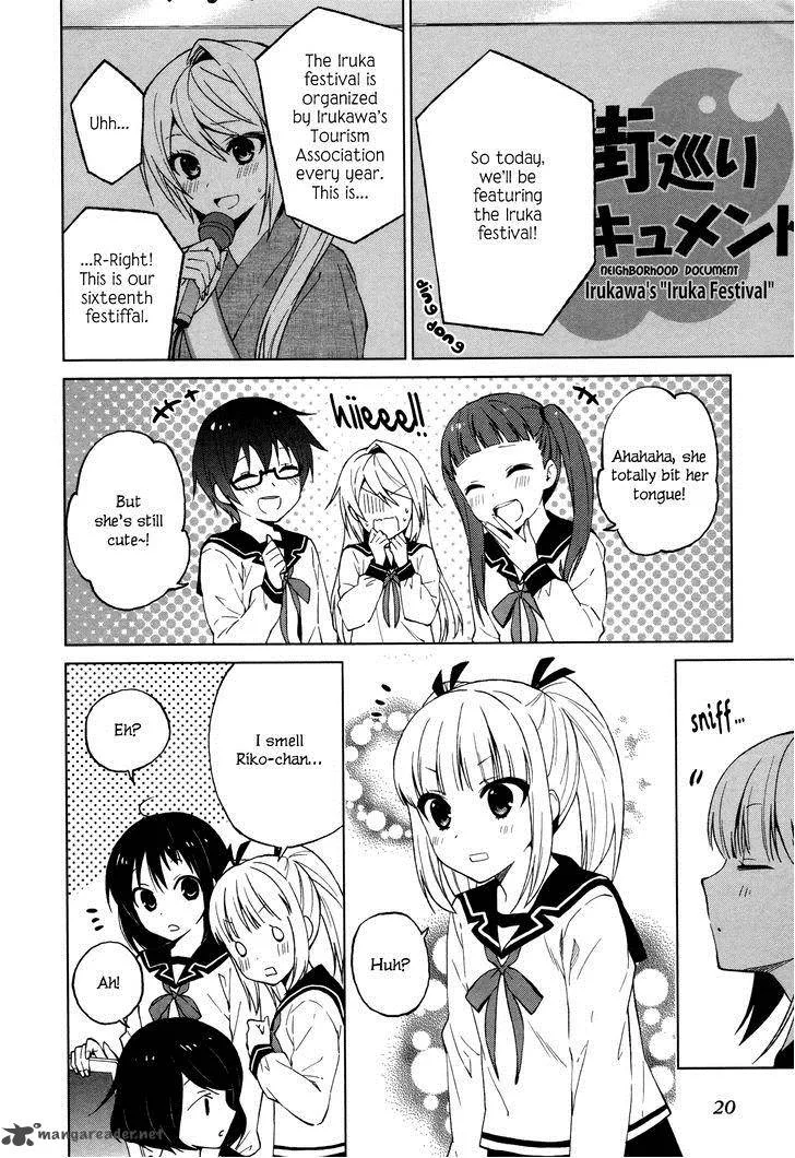 Riko to Haru to Onsen to Iruka Chapter 15 page 6