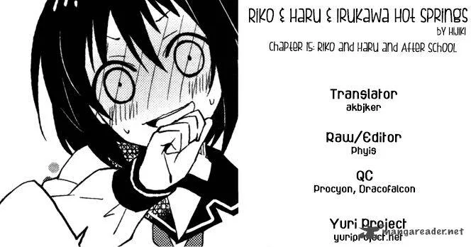 Riko to Haru to Onsen to Iruka Chapter 15 page 23
