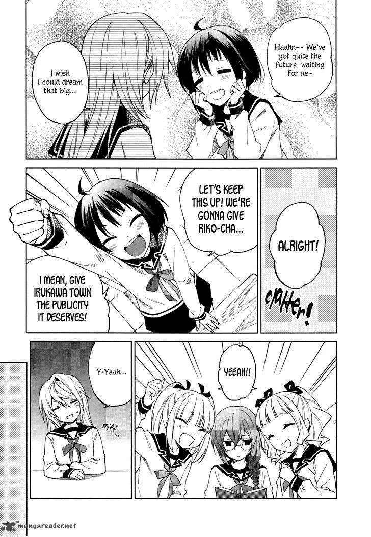 Riko to Haru to Onsen to Iruka Chapter 15 page 13