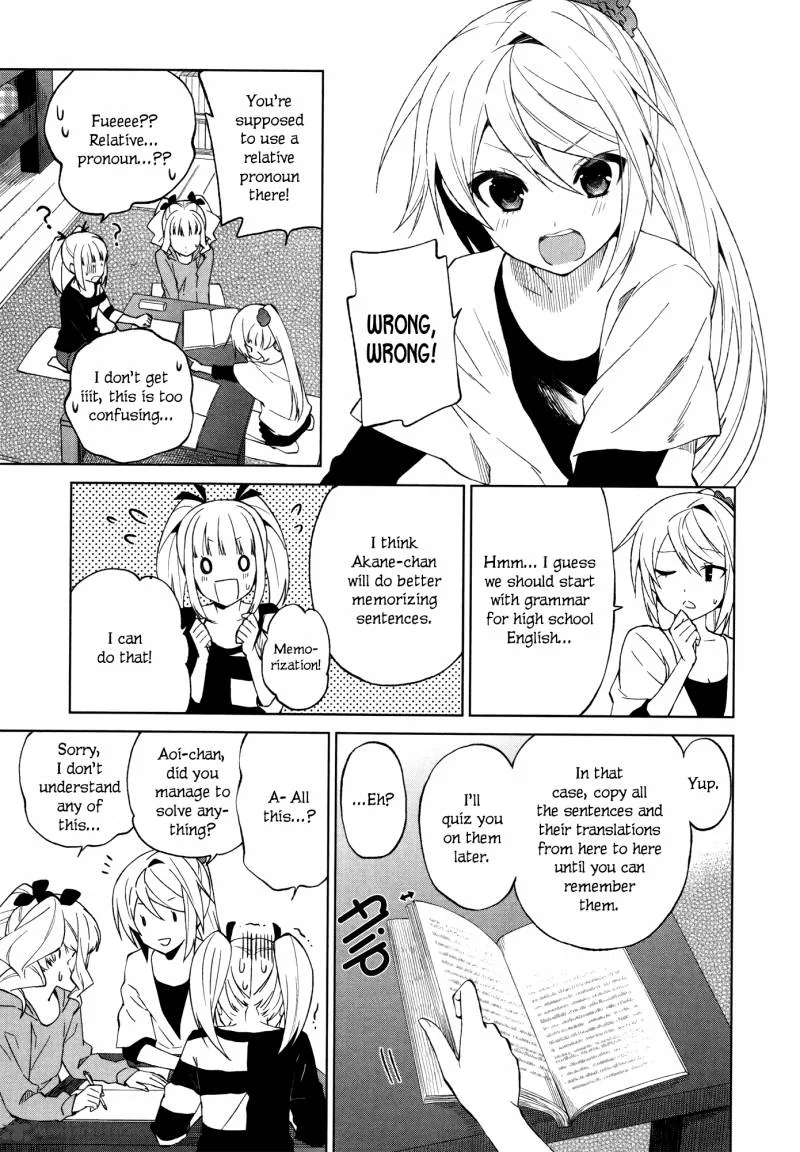Riko to Haru to Onsen to Iruka Chapter 16 page 15