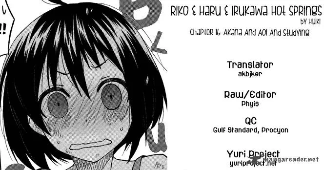 Riko to Haru to Onsen to Iruka Chapter 16 page 27