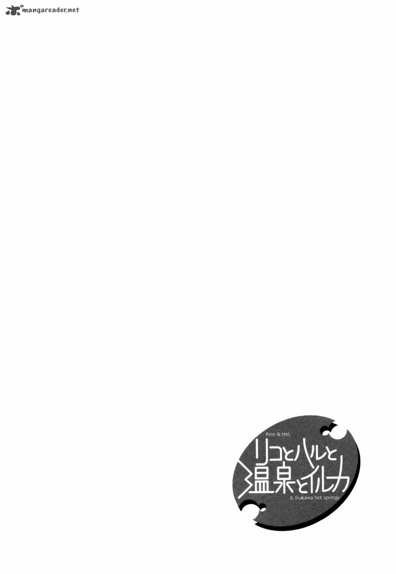 Riko to Haru to Onsen to Iruka Chapter 16 page 26