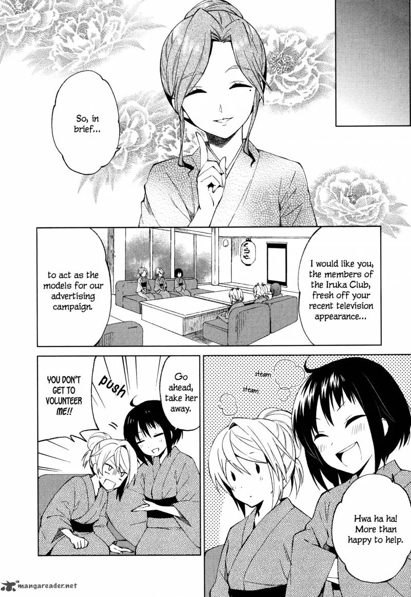 Riko to Haru to Onsen to Iruka Chapter 17 page 4