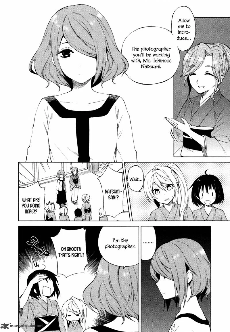 Riko to Haru to Onsen to Iruka Chapter 17 page 8