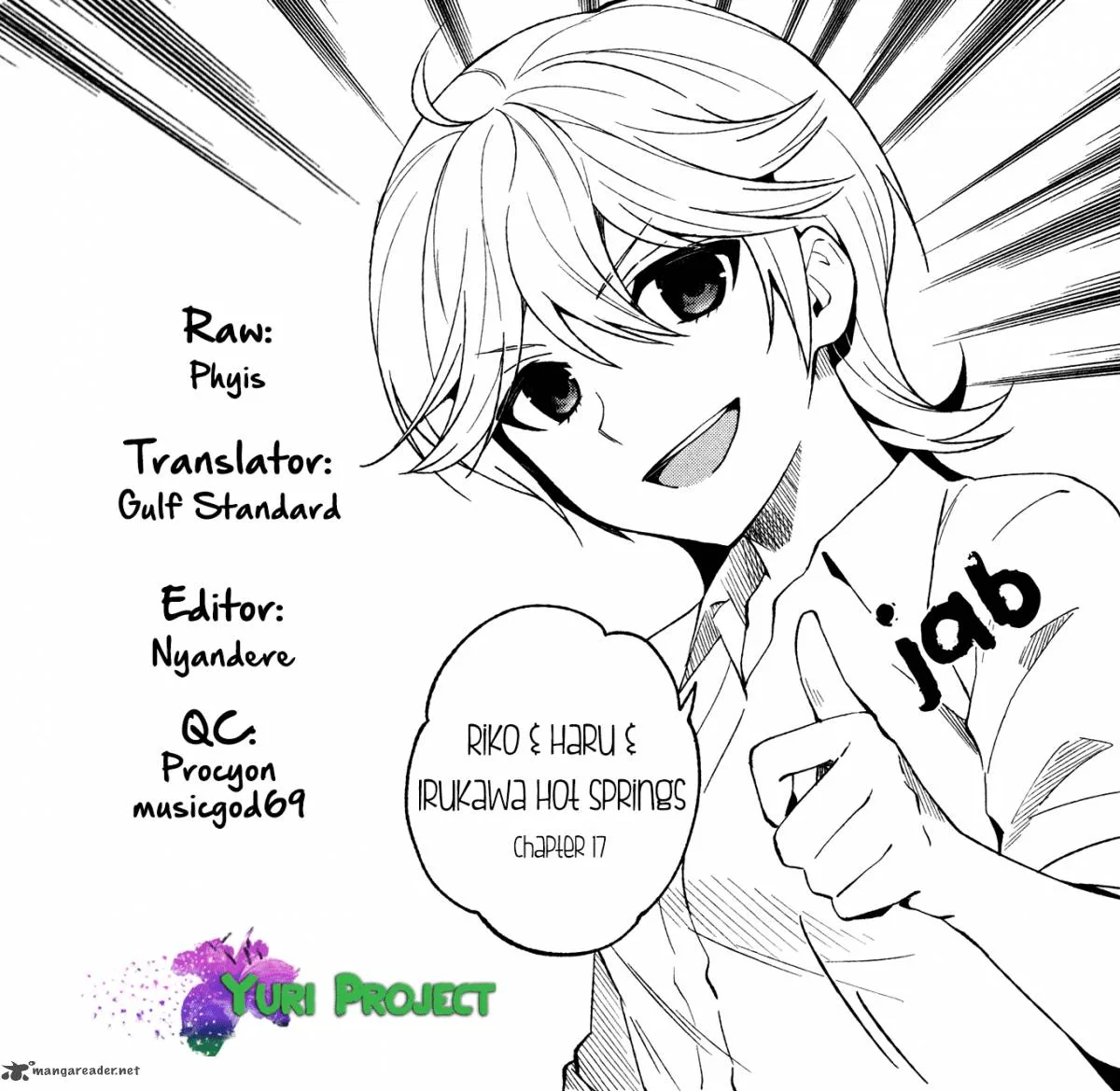 Riko to Haru to Onsen to Iruka Chapter 17 page 26