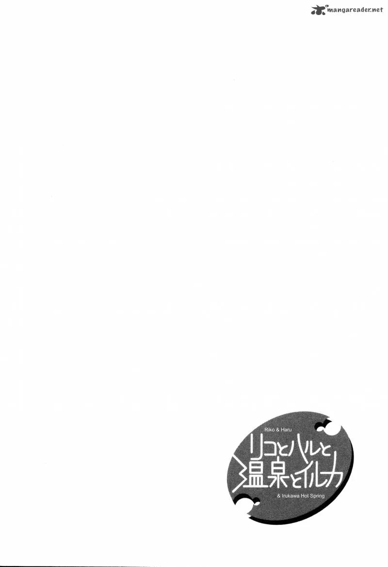 Riko to Haru to Onsen to Iruka Chapter 18 page 22