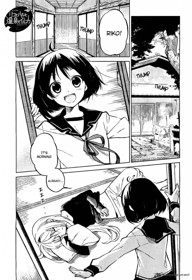 Riko to Haru to Onsen to Iruka Chapter 2 page 2