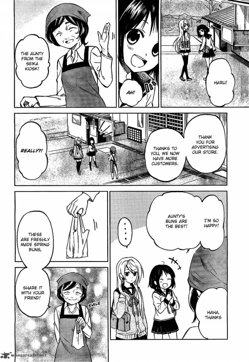 Riko to Haru to Onsen to Iruka Chapter 2 page 23