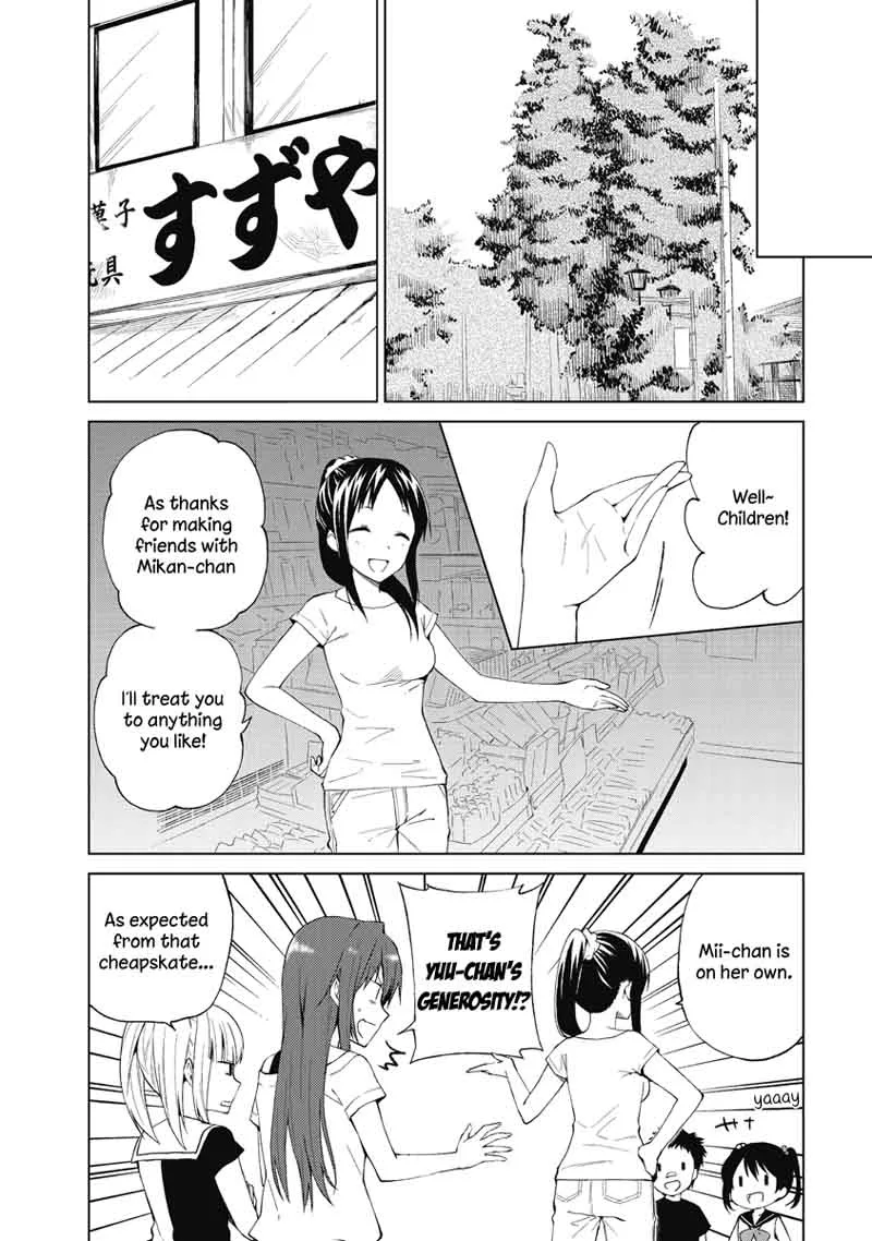 Riko to Haru to Onsen to Iruka Chapter 20 page 18