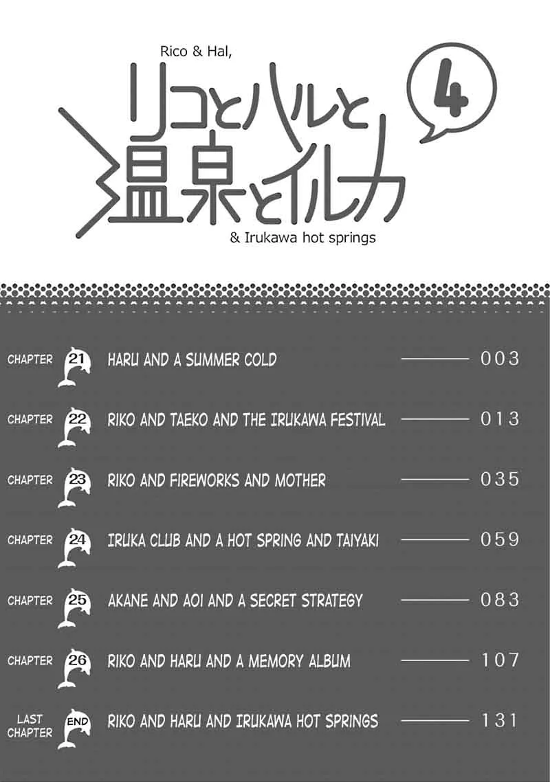 Riko to Haru to Onsen to Iruka Chapter 21 page 2