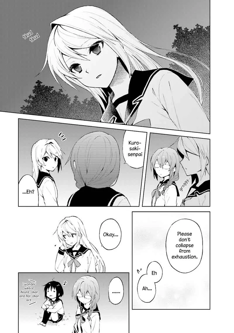 Riko to Haru to Onsen to Iruka Chapter 23 page 3