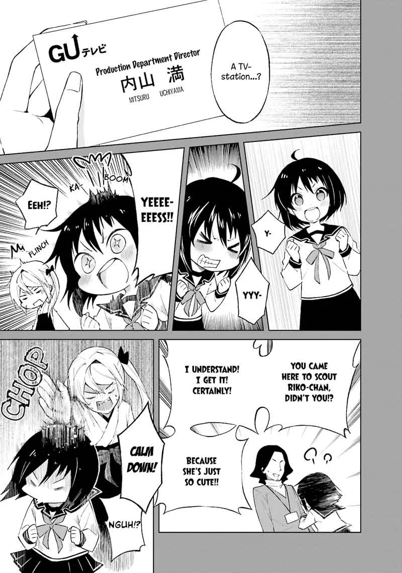 Riko to Haru to Onsen to Iruka Chapter 23 page 5