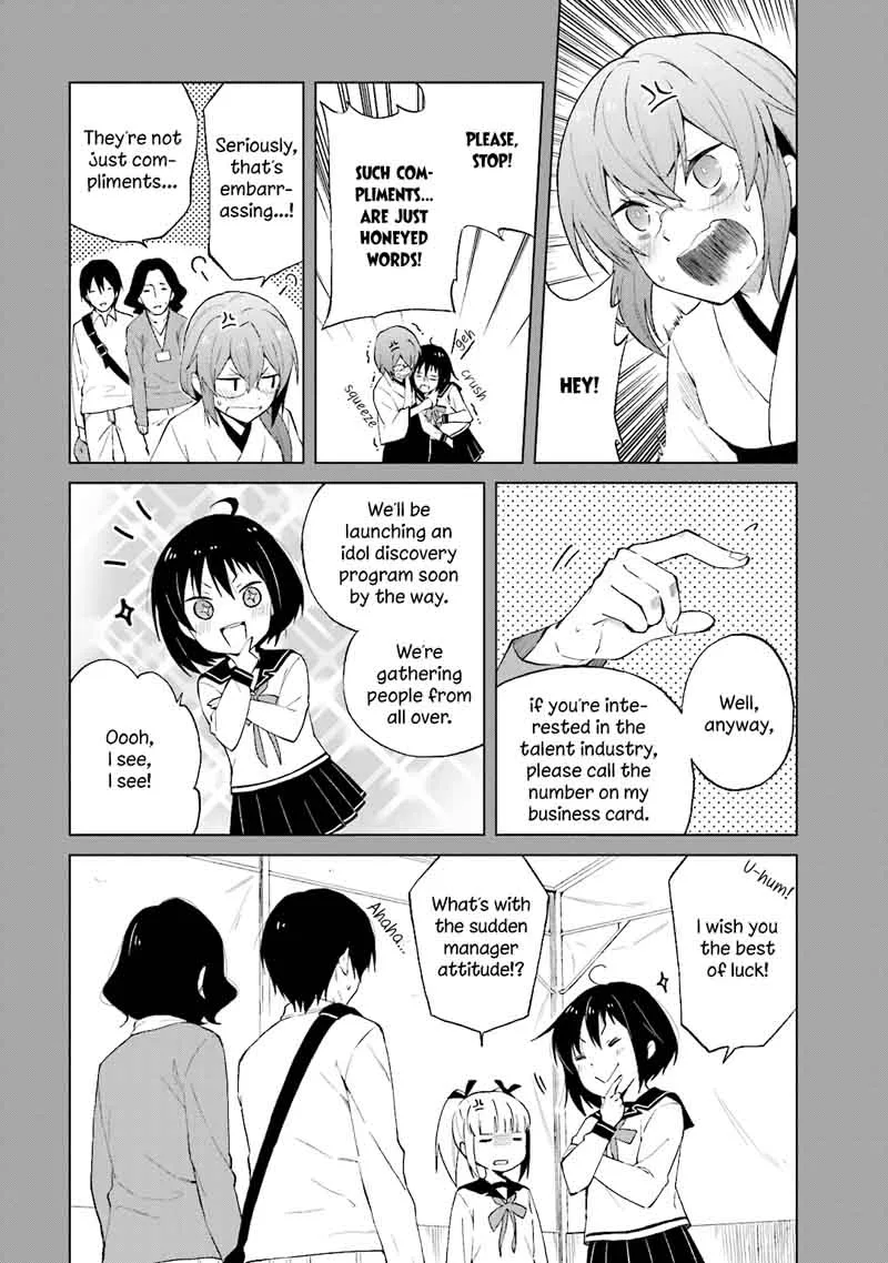 Riko to Haru to Onsen to Iruka Chapter 23 page 7