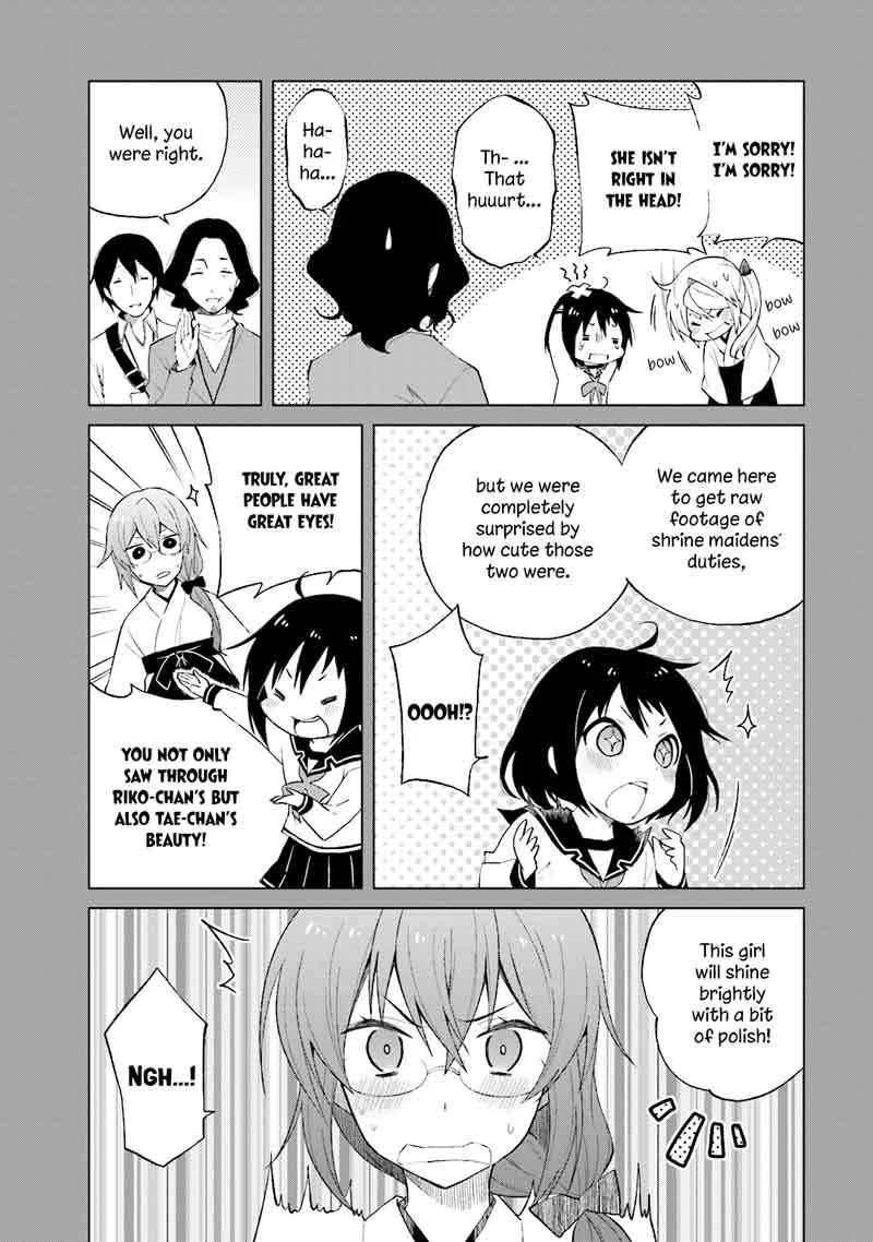 Riko to Haru to Onsen to Iruka Chapter 23 page 6