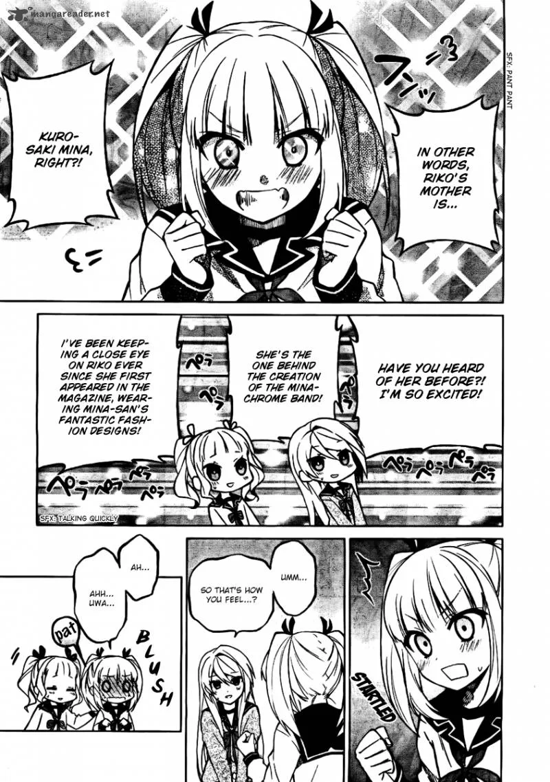Riko to Haru to Onsen to Iruka Chapter 4 page 18