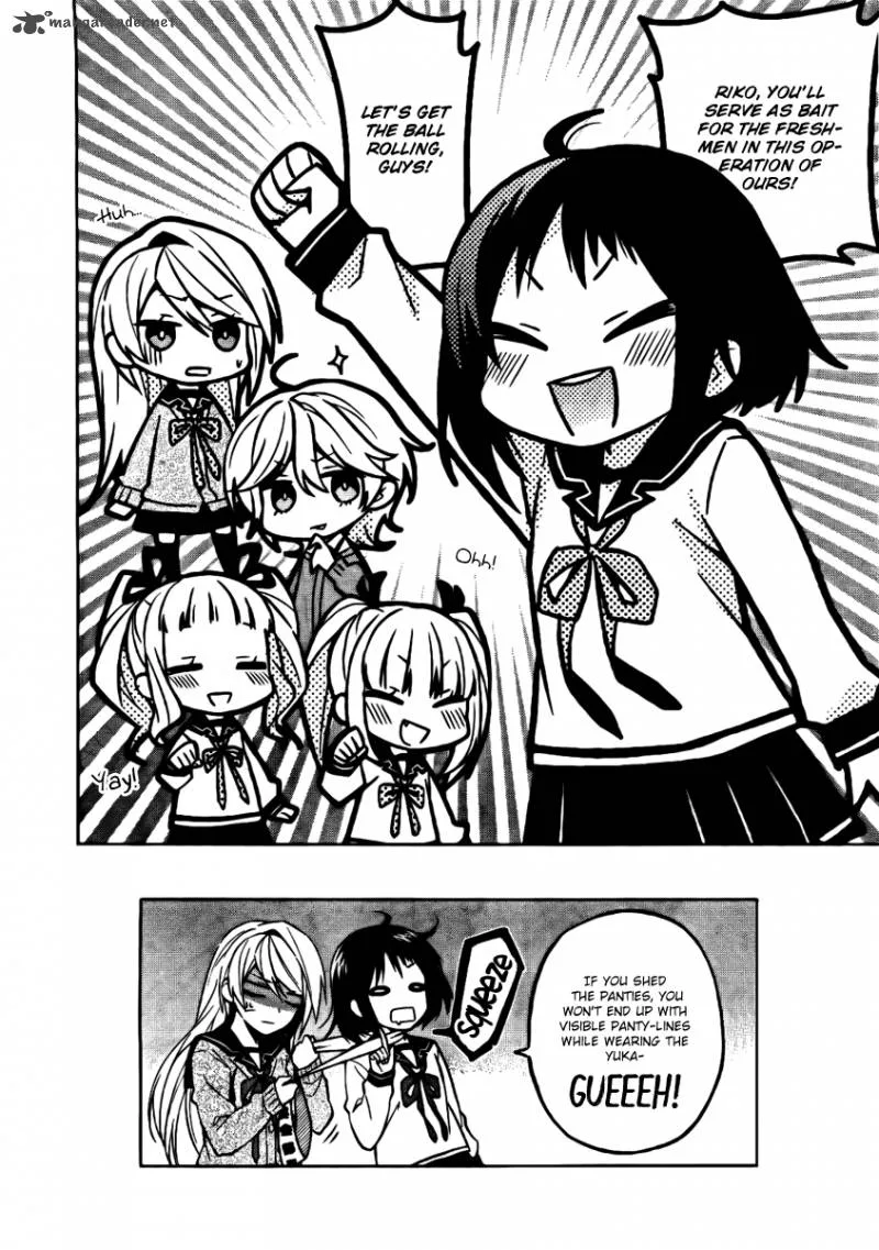 Riko to Haru to Onsen to Iruka Chapter 4 page 27
