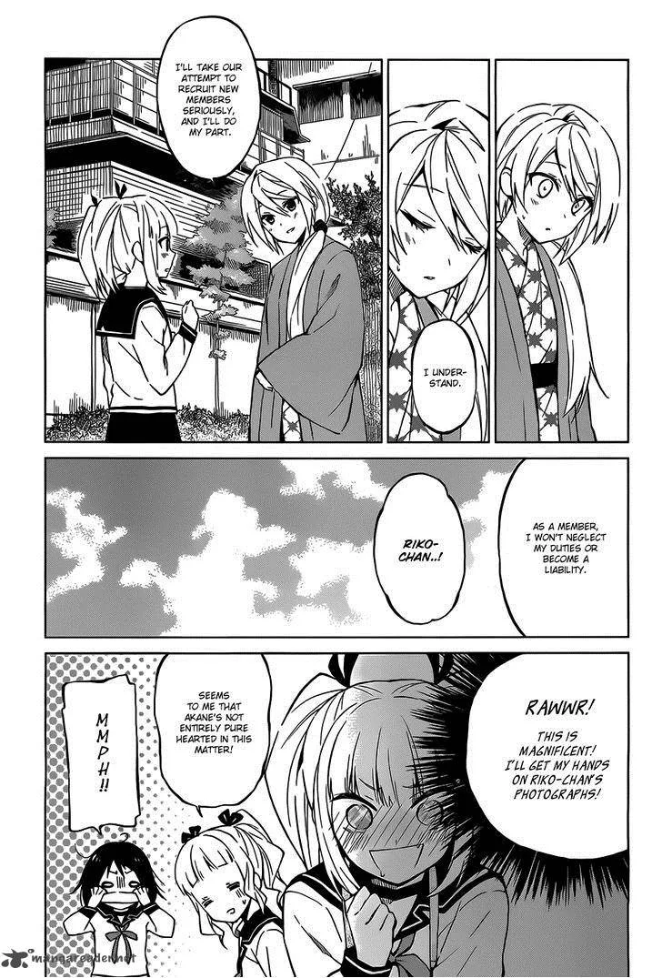 Riko to Haru to Onsen to Iruka Chapter 5 page 11