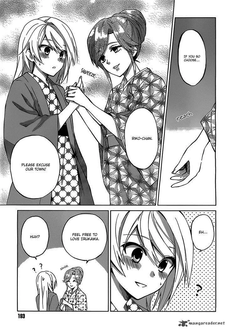 Riko to Haru to Onsen to Iruka Chapter 5 page 19
