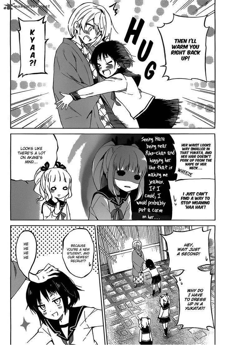 Riko to Haru to Onsen to Iruka Chapter 5 page 5