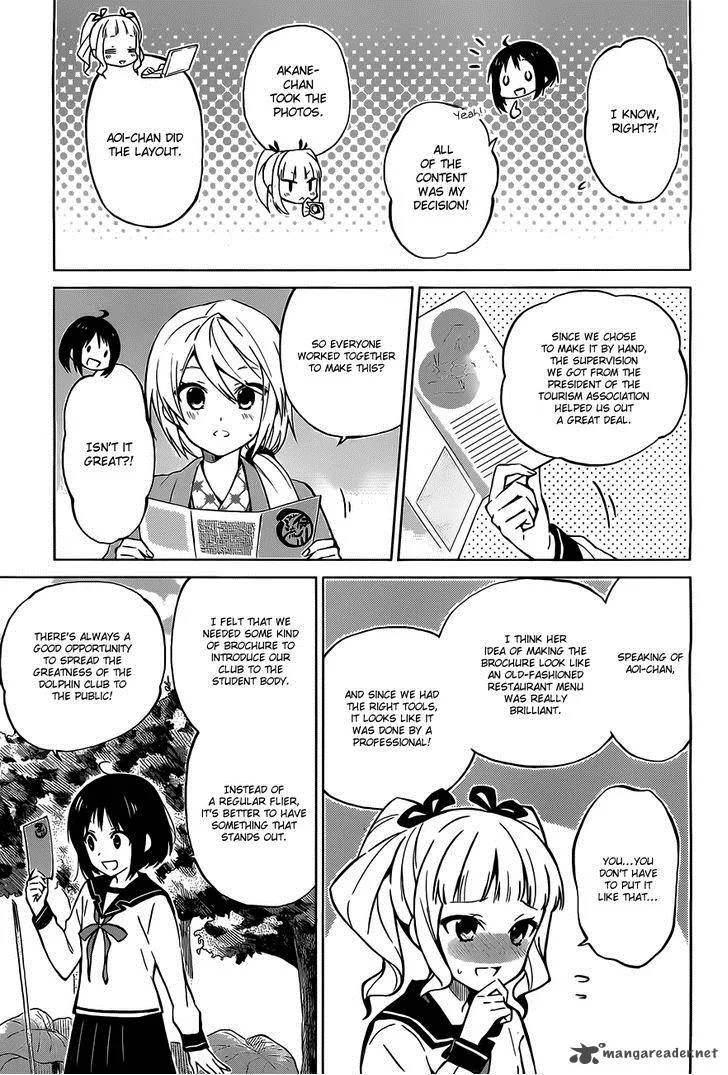 Riko to Haru to Onsen to Iruka Chapter 5 page 7