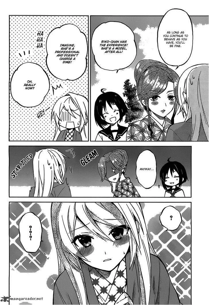 Riko to Haru to Onsen to Iruka Chapter 5 page 18
