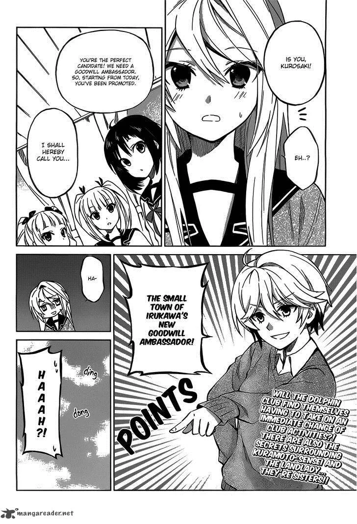 Riko to Haru to Onsen to Iruka Chapter 5 page 28