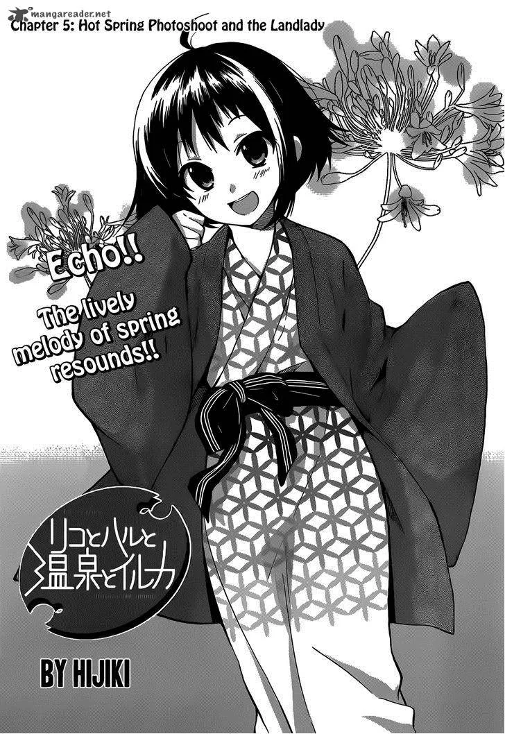 Riko to Haru to Onsen to Iruka Chapter 5 page 3
