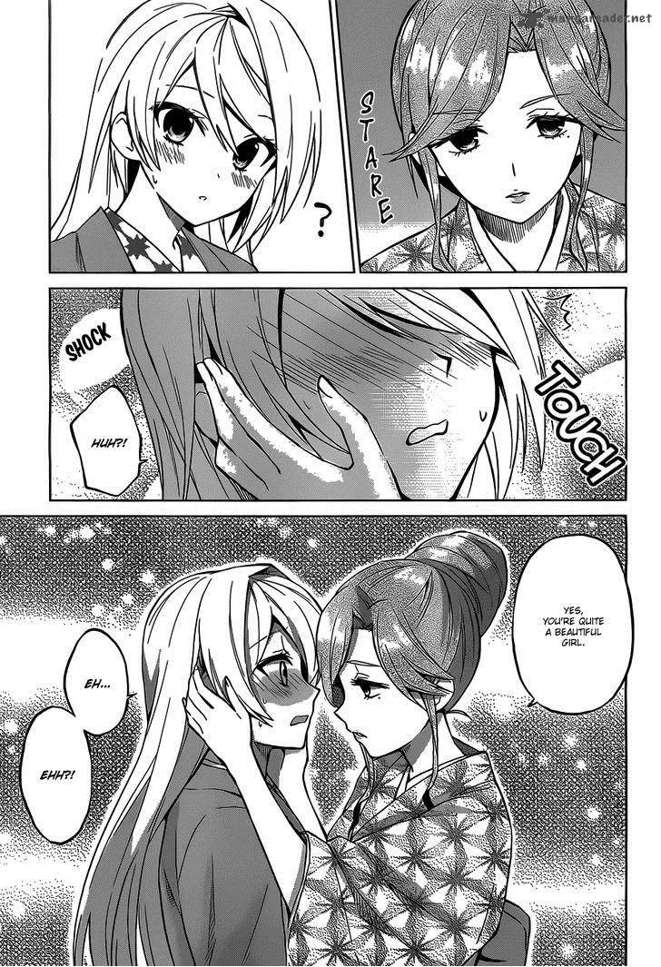 Riko to Haru to Onsen to Iruka Chapter 5 page 17