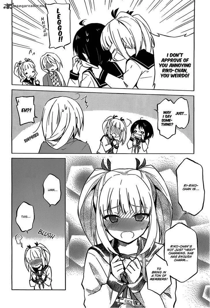 Riko to Haru to Onsen to Iruka Chapter 5 page 10