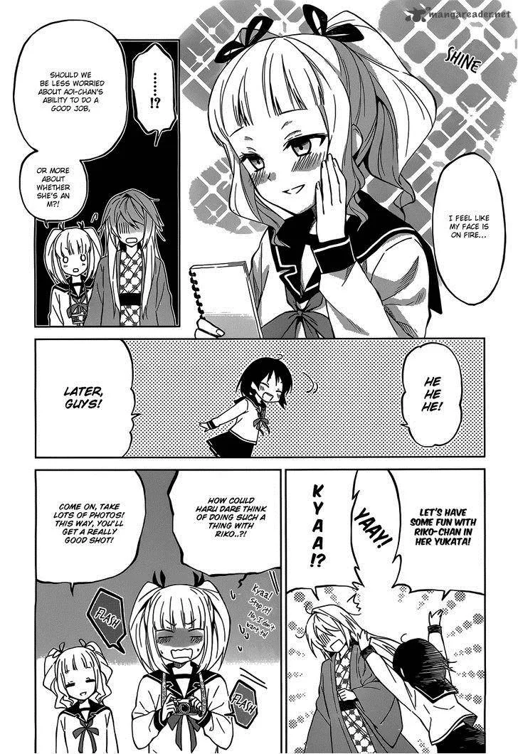 Riko to Haru to Onsen to Iruka Chapter 5 page 23