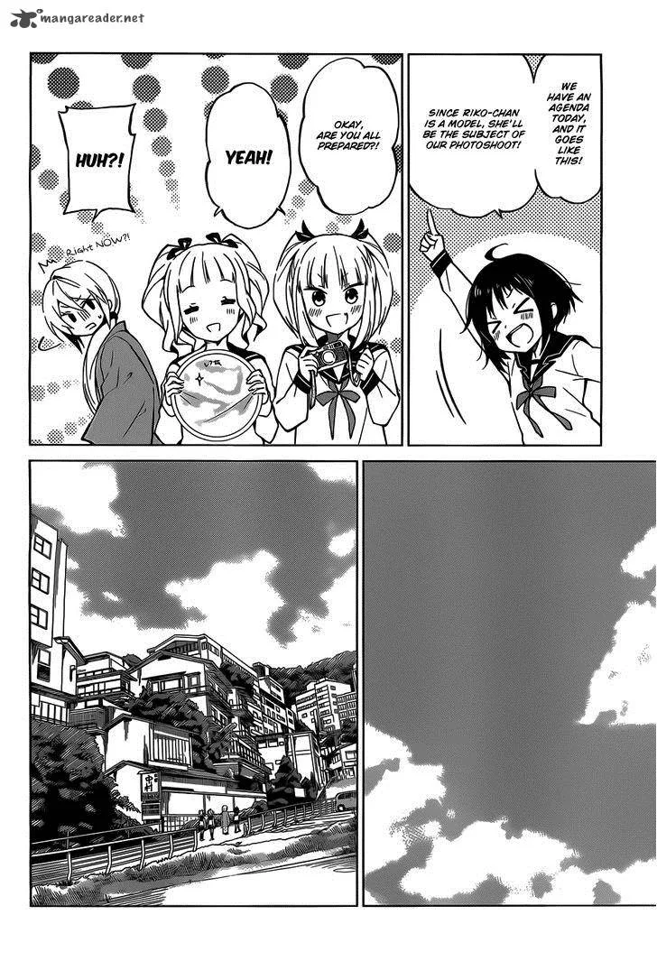 Riko to Haru to Onsen to Iruka Chapter 5 page 8