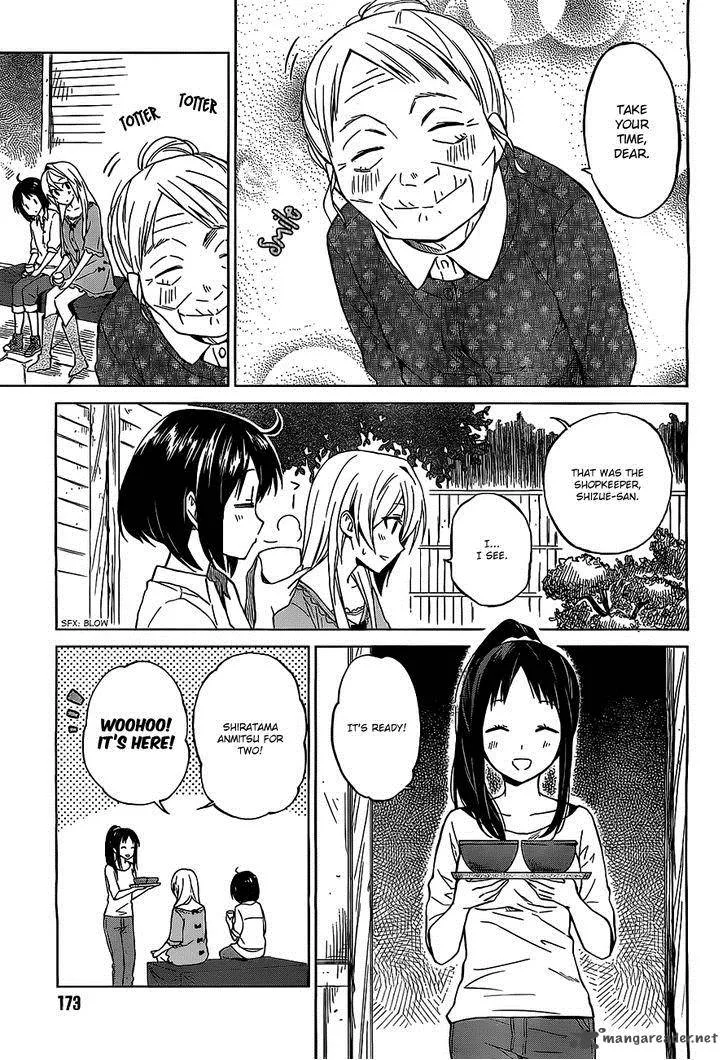 Riko to Haru to Onsen to Iruka Chapter 6 page 17