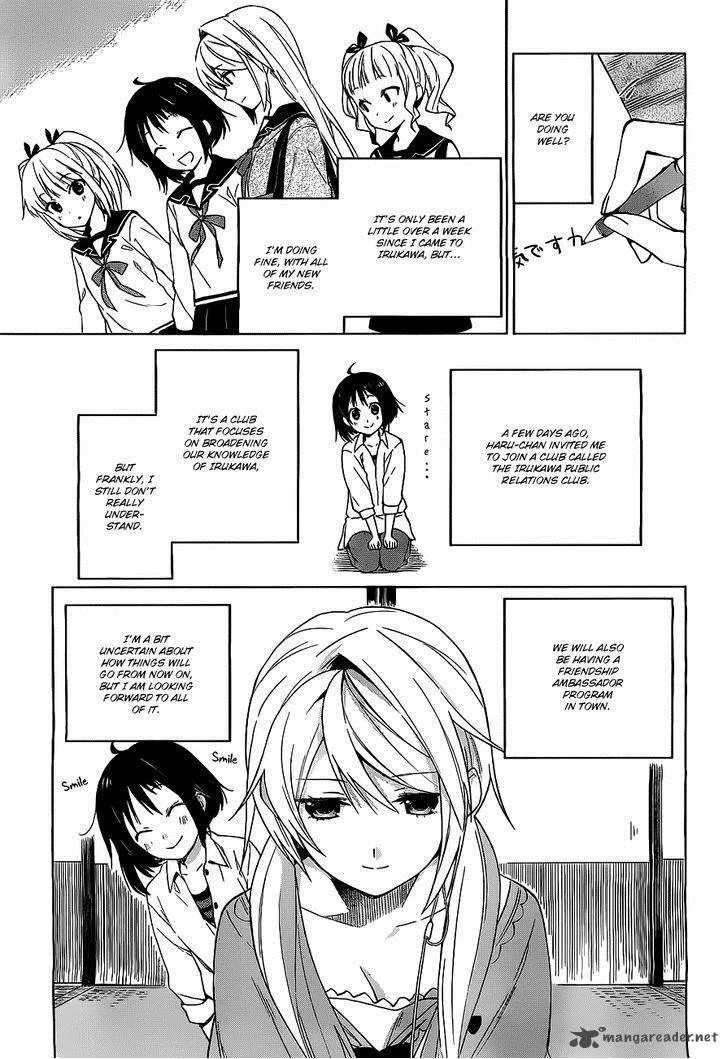 Riko to Haru to Onsen to Iruka Chapter 6 page 27