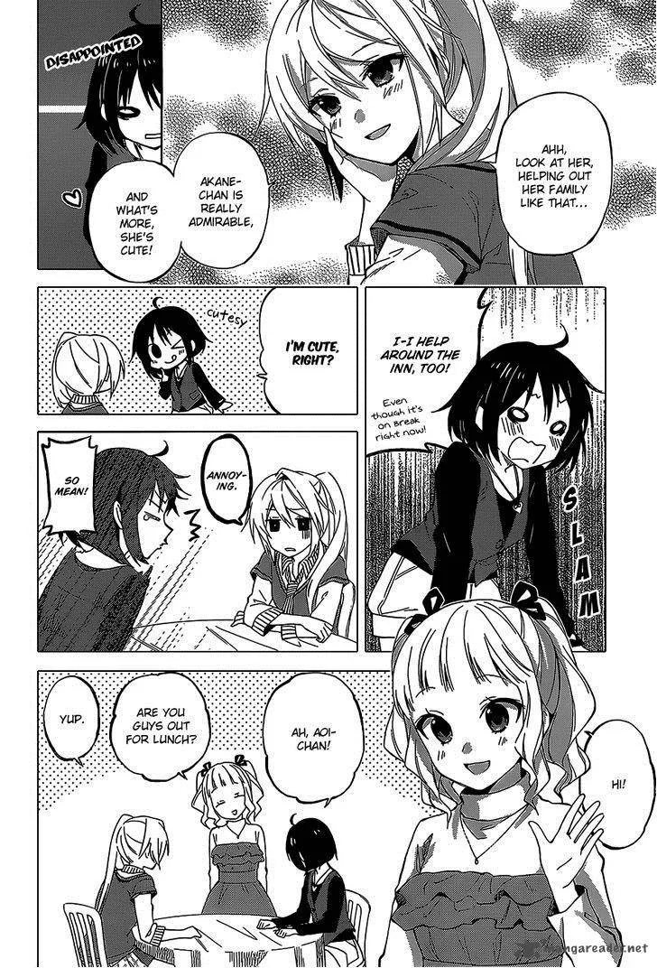 Riko to Haru to Onsen to Iruka Chapter 7 page 8