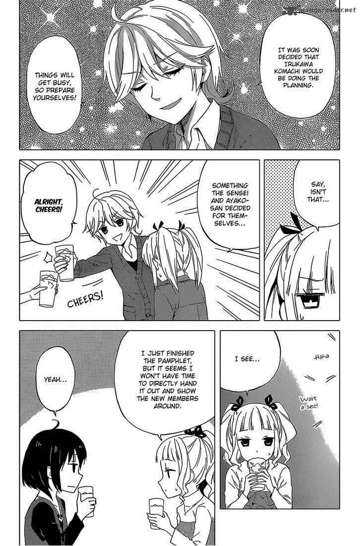 Riko to Haru to Onsen to Iruka Chapter 7 page 14