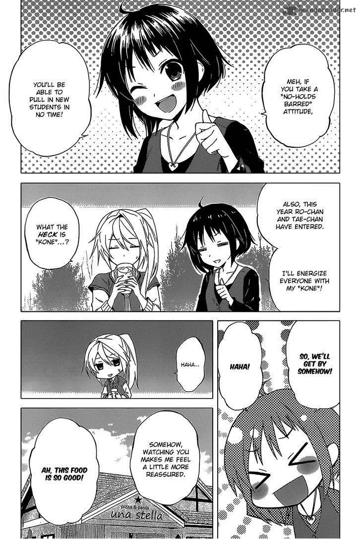 Riko to Haru to Onsen to Iruka Chapter 7 page 15