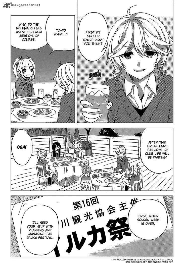 Riko to Haru to Onsen to Iruka Chapter 7 page 13