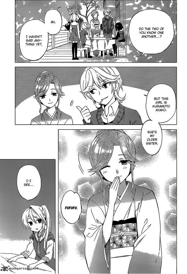Riko to Haru to Onsen to Iruka Chapter 7 page 11