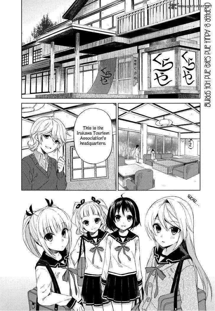 Riko to Haru to Onsen to Iruka Chapter 8 page 1