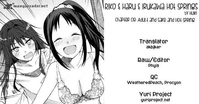 Riko to Haru to Onsen to Iruka Chapter 8 page 20
