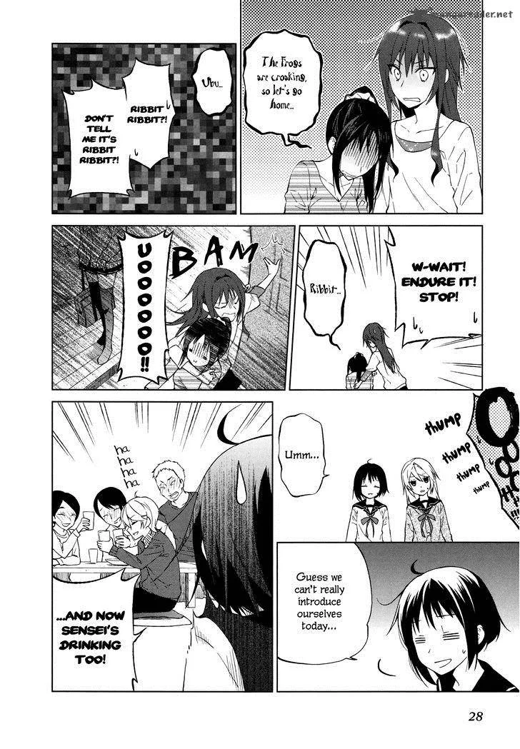 Riko to Haru to Onsen to Iruka Chapter 8 page 9