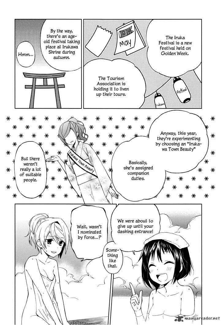 Riko to Haru to Onsen to Iruka Chapter 8 page 12