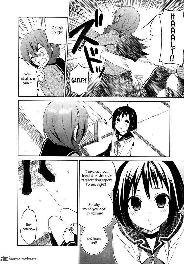 Riko to Haru to Onsen to Iruka Chapter 9 page 16