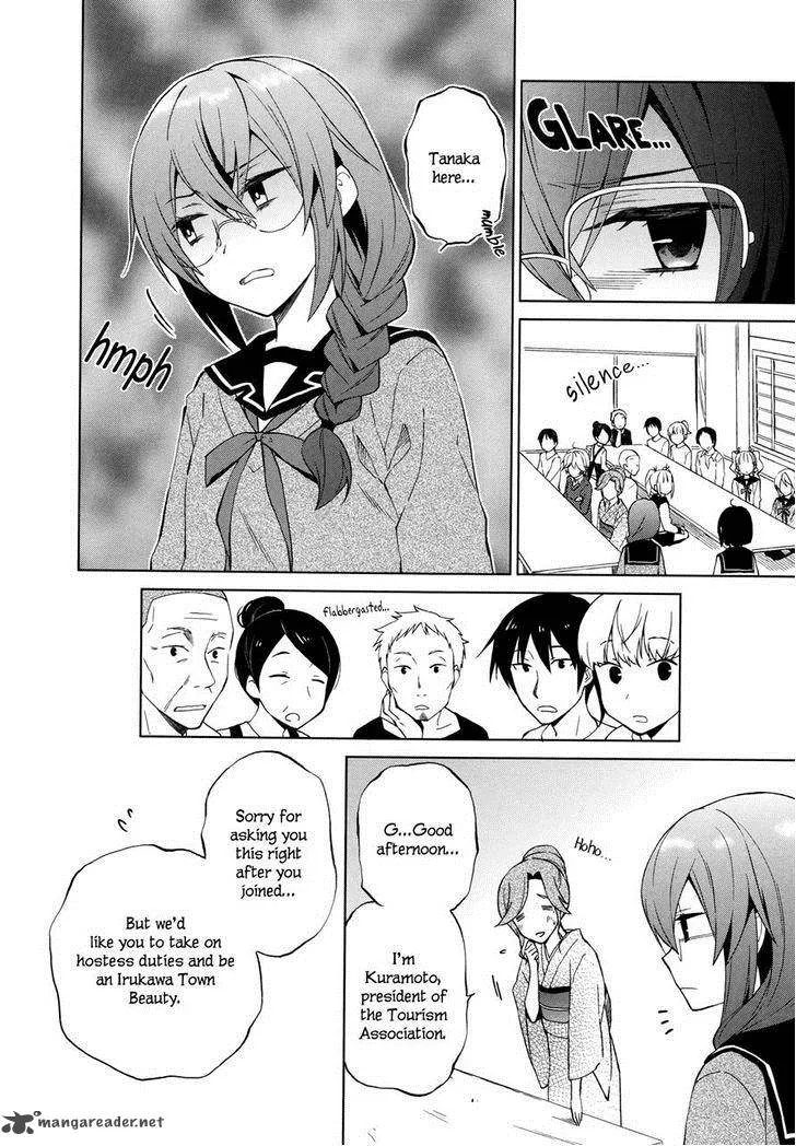 Riko to Haru to Onsen to Iruka Chapter 9 page 14