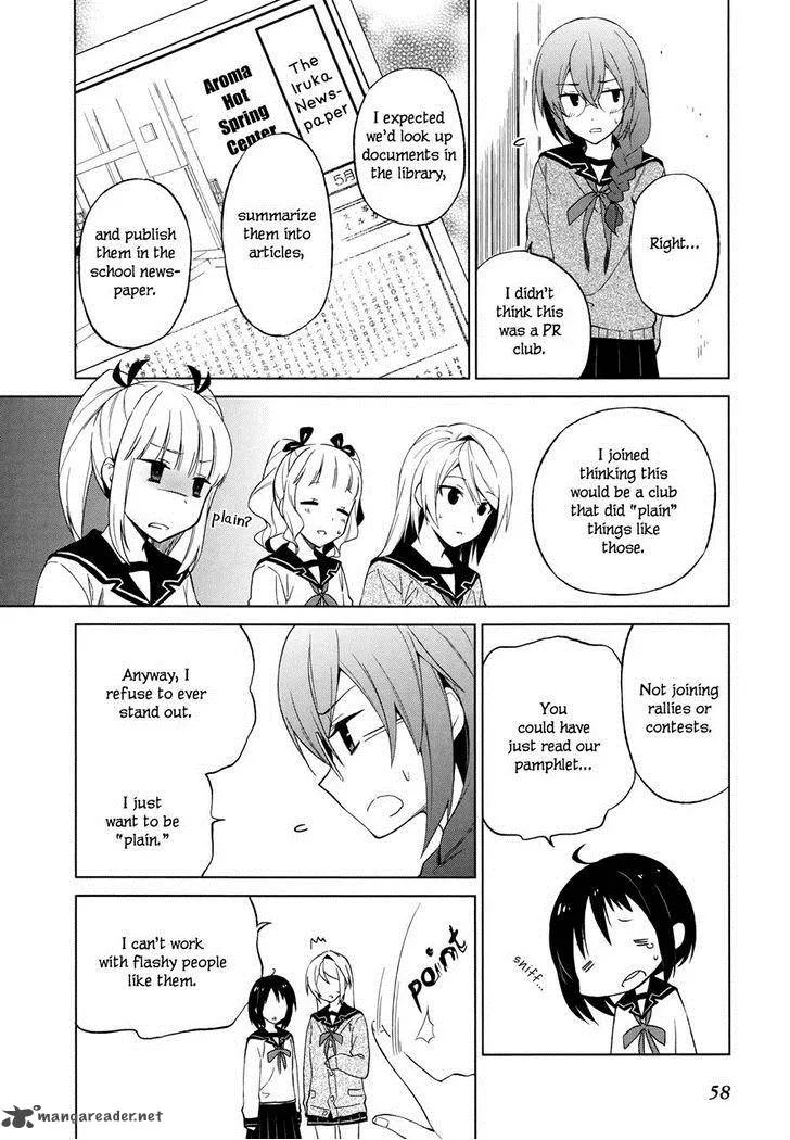 Riko to Haru to Onsen to Iruka Chapter 9 page 20