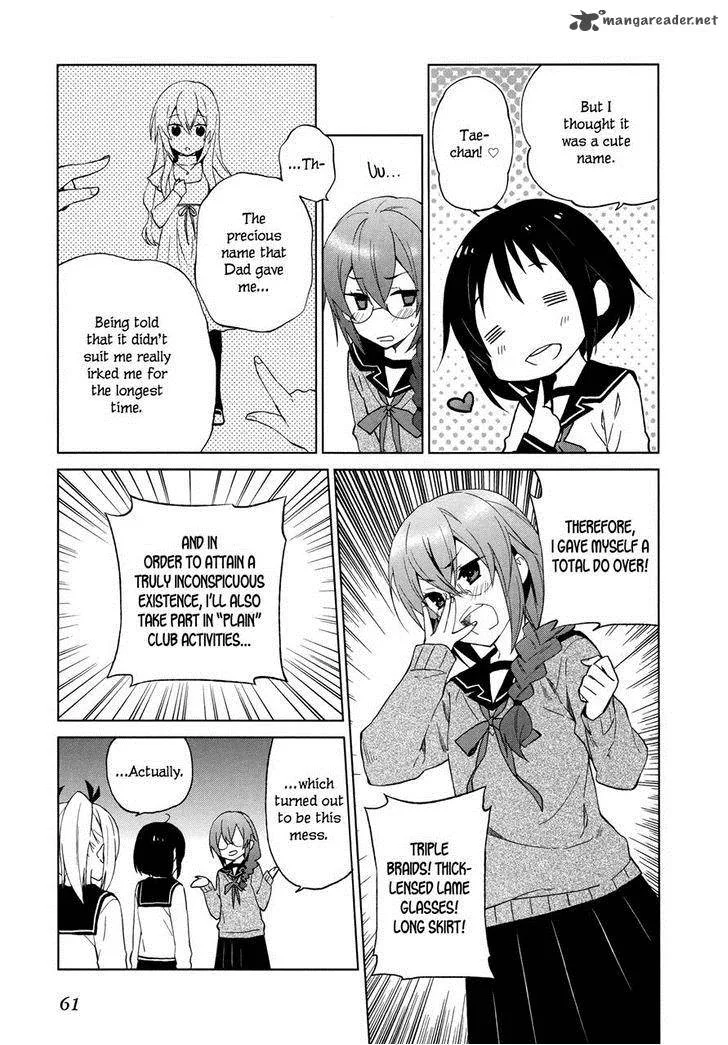 Riko to Haru to Onsen to Iruka Chapter 9 page 23