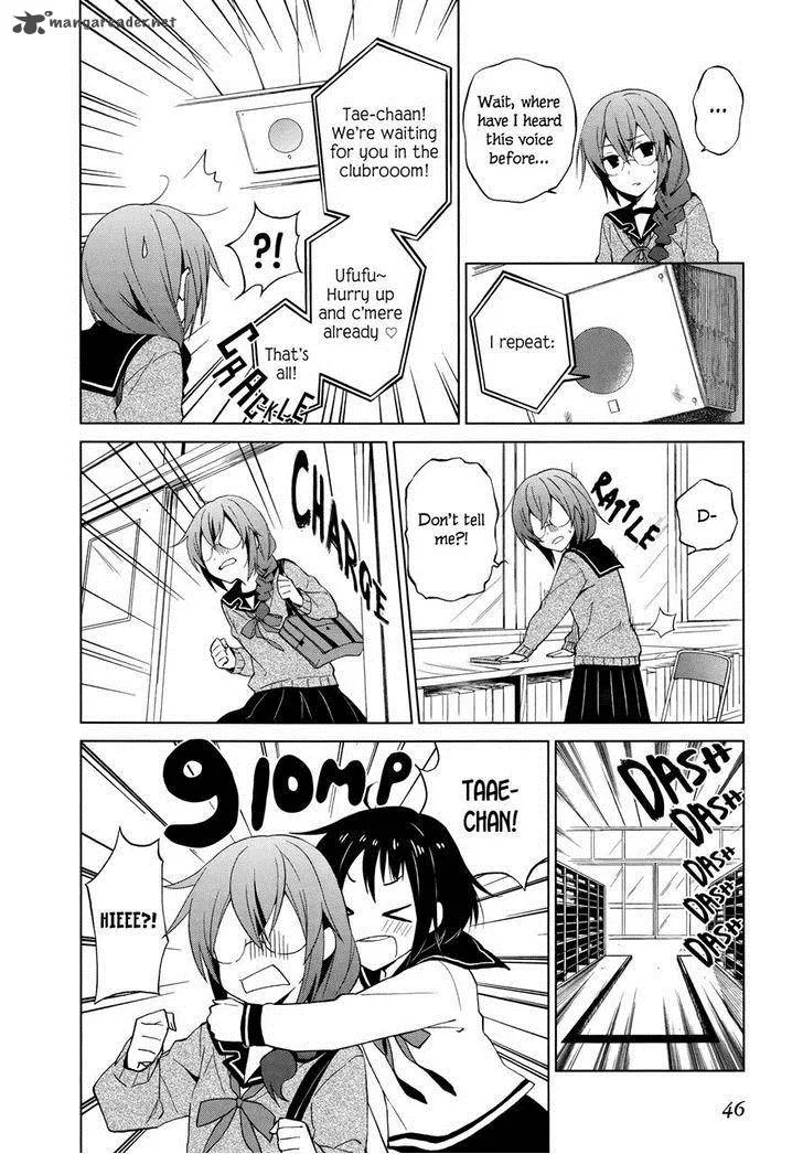 Riko to Haru to Onsen to Iruka Chapter 9 page 8
